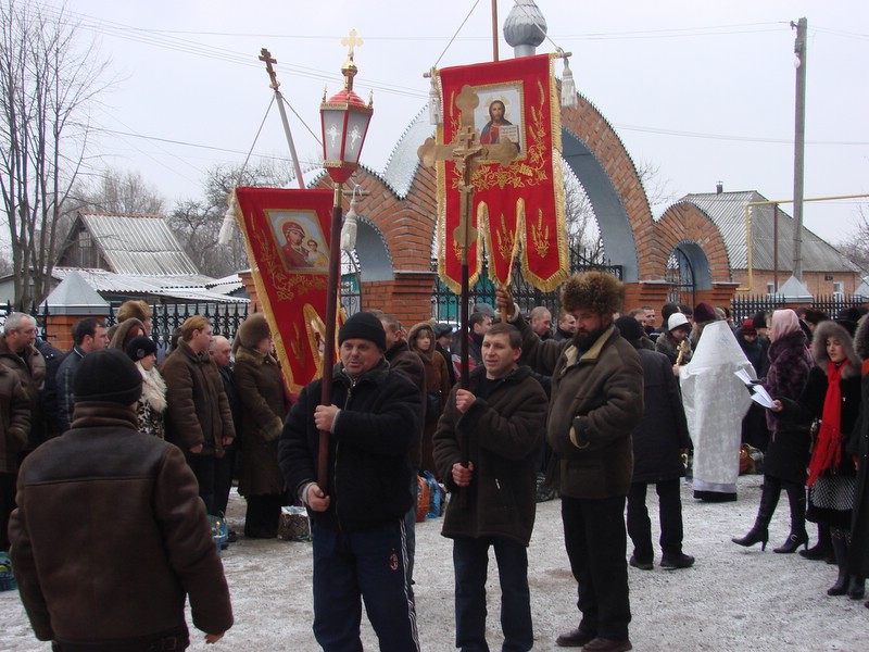 Белополье сумская область новости сегодня